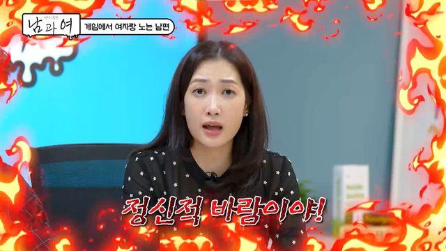 '독박육아+정신적 바람'에 이혼 선언 '주말부부' 아내…쇼리 