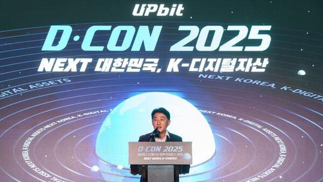 오경석 두나무 대표 