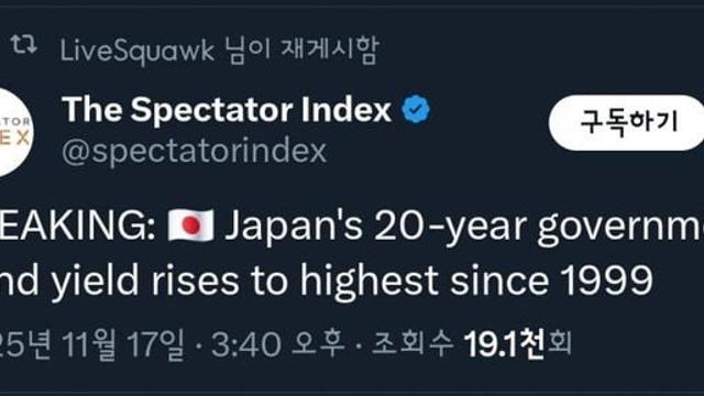 다음달 제일 기대되는 이벤트.txt