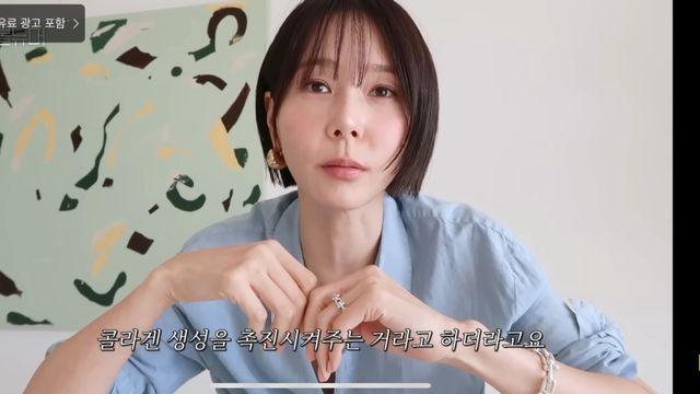 ‘마이큐♥’ 김나영 “요즘 예뻐졌다고… 잠·호흡·영양·리프팅 효과”’ (노필터티비)