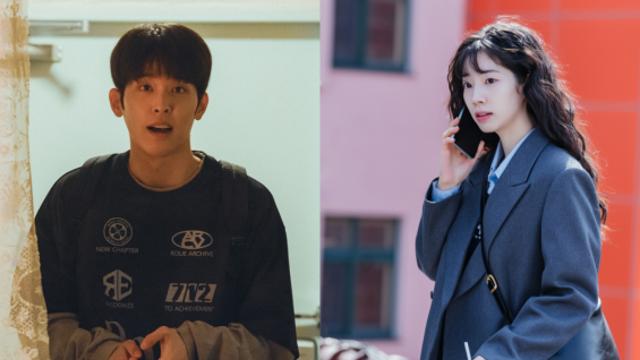 '러브 미' 이시우·다현, 우정과 사랑 사이 