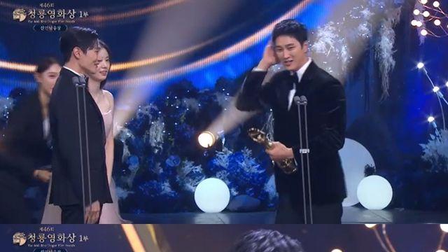 안보현, 신인 남우상 주인공… “할매! 내 상 탔다” (제 46회 청룡영화상)