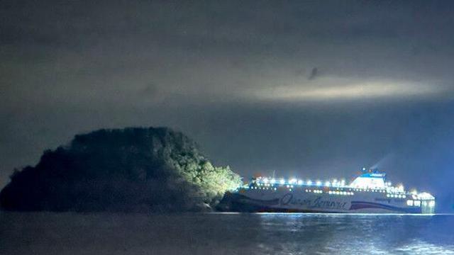 해군, 신안 좌초 여객선 구조에 함정 2척 지원