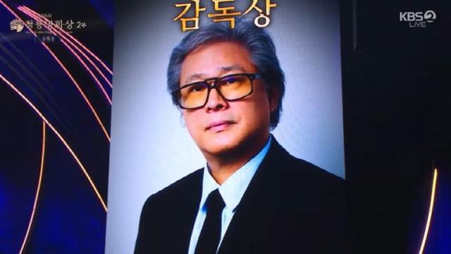 '어쩔수가없다' 박찬욱 감독상...