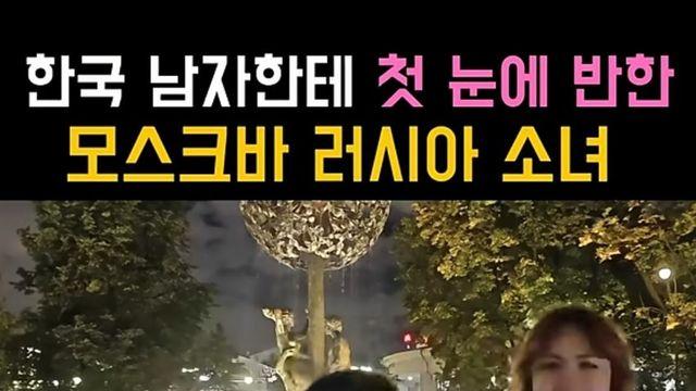 아 일녀가 해줘 성향이 강하다고? 그럼 안되겠네 쯧