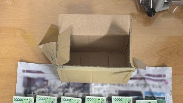 예전같이 뇌물이 먹힐줄 알았던 틀딱의 최후