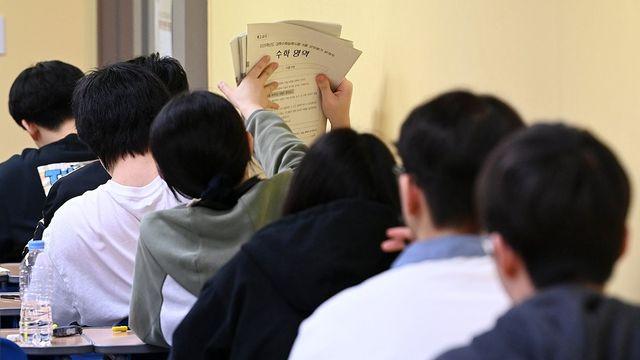 서울시교육청 '사교육업체에 문제 판매' 전현직 교사 96명 고발
