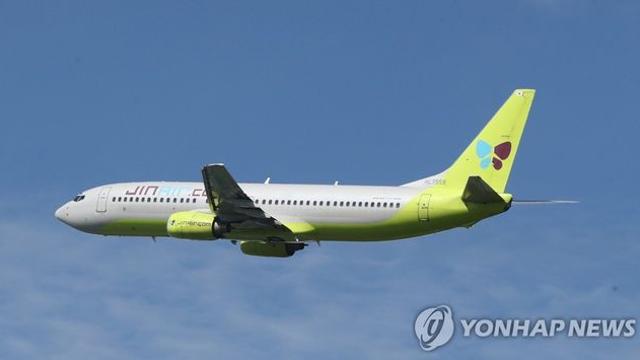 세부 향하던 부산발 여객기서 승객이 승무원 폭행