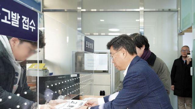 성남시 ‘대장동 항소 포기’ 법무장관 등 4명 직권남용 혐의 고발