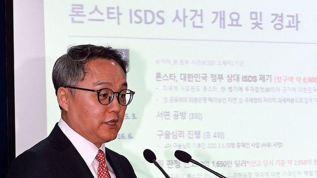 론스타 넘었지만…엘리엇·다야니 등 투자분쟁 6건 줄소송 중