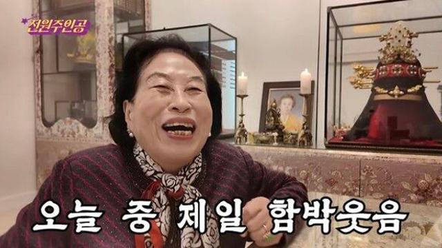 86세 전원주, 신점 봤더니 