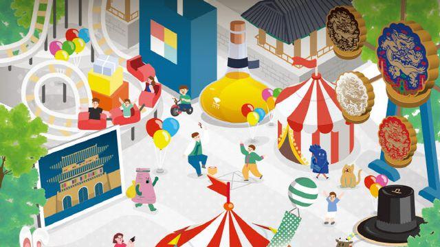 ‘역대 최대’ 관광기념품 박람회 열린다…K굿즈 총출동