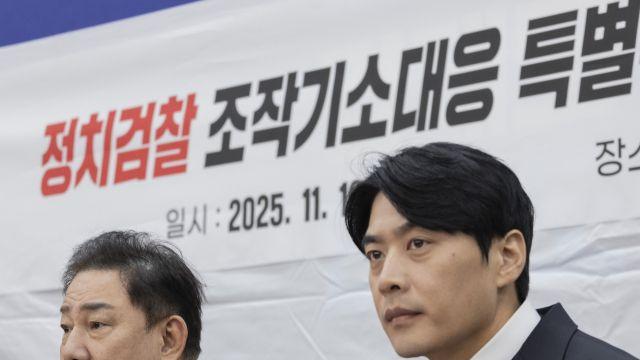 민주당, '대장동 수사팀' 정조준…