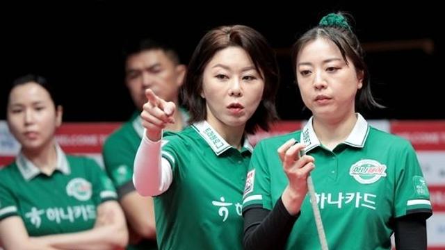 “에이스의 힘” 하나카드 우리금융캐피탈, 김가영 스롱 활약에 4R 첫승 신고[PBA팀리그 4R]