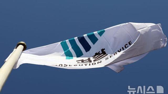 검찰, 횡령·배임 혐의 박현종 전 BHC 회장 불구속 기소