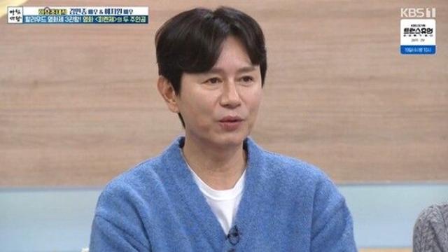 김민종, '미우새' 컨테이너 하우스 생활은 '방송용 설정' 고백… 