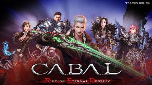 신작 MMORPG ‘카발RED’, 캐릭터명 선점 및 사전 다운로드 시작