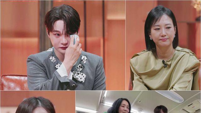 박서진 폭풍 오열…