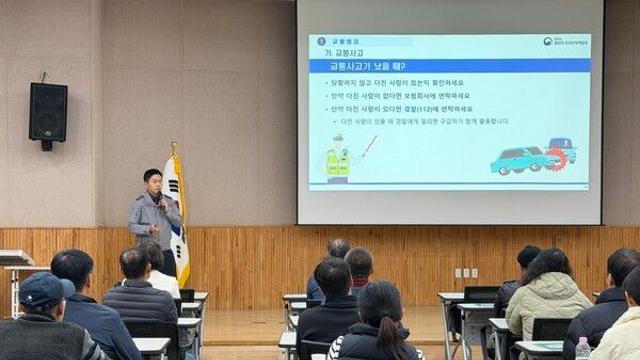 양주경찰서, 지역 체류 외국인 대상 ‘범죄예방교실’ 운영… 생활밀착형 준법교육 강화