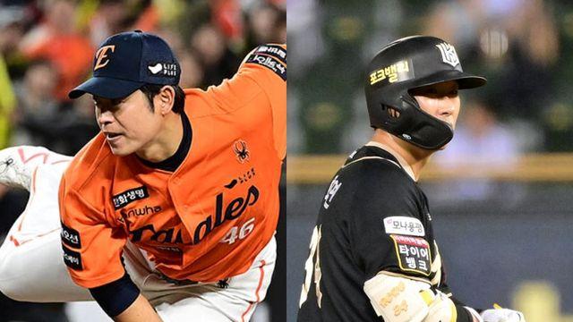 KIA 6억 투자, 콘셉트는 '즉시전력감'이었다…심재학 단장 