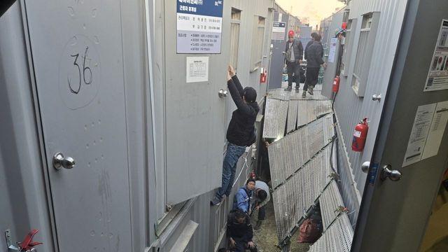 울산 석유화학시설 공사 현장서 발판 무너져 7명 다쳐