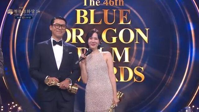 [제46회 청룡영화상] 현빈·손예진 부부, 동반 수상...박진영·임윤아 '인기스타상'