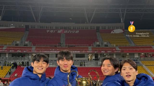 '중국전 0-2 충격패' 이민성호, 우승했다? 우승 당했다?…최종전 베트남에 1-0 진땀승→중국-우즈베크 1-1 무승부로 '트로피'