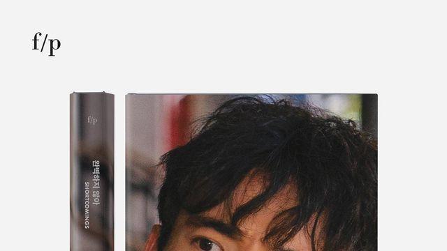 역대급 규모! 올해 언리미티드에디션의 품절 대란 화제작은 무엇?