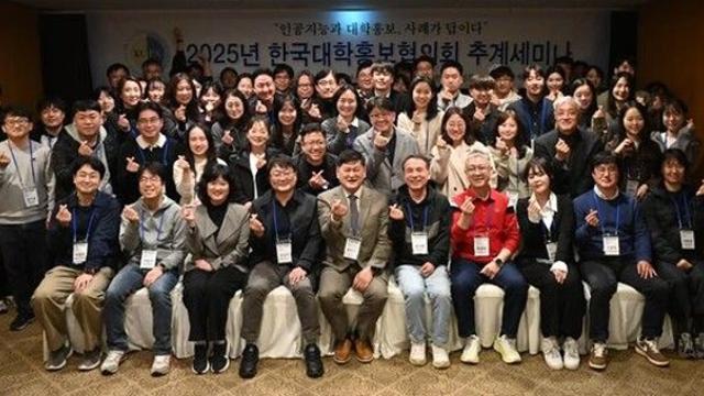 대학 홍보의 얼굴들, 제주서 인정받다… 실무자 4인 수상 영예