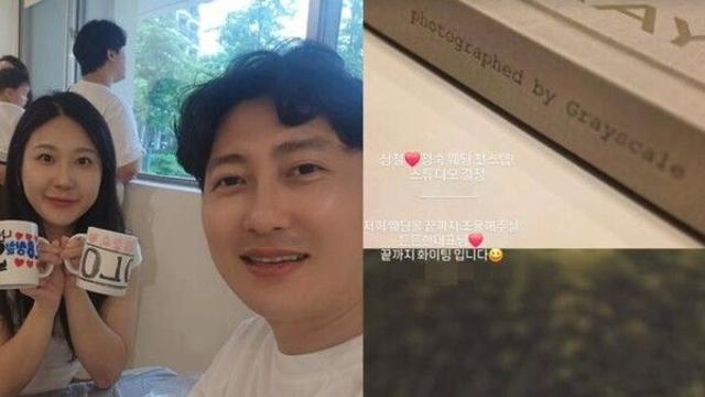 '나는 솔로' 28기 상철♥정숙, '나솔이' 아빠·엄마 된다… 