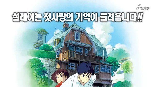 쪼그려 앉을때 스커트를 잡는 여자가 개걸레인 이유 