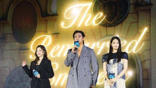 이종석X신민아 '재혼황후', 내년 실사화... 시청자와 만난다