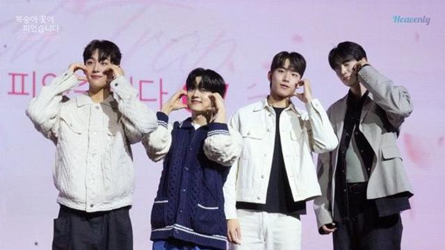 '복숭아 꽃이 피었습니다', 수빈·차세진 등 주연 총출동 'GV 성황'