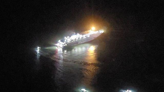 보건복지부, 신안 여객선 좌초에 “재난의료대응 '주의 단계' 발령”