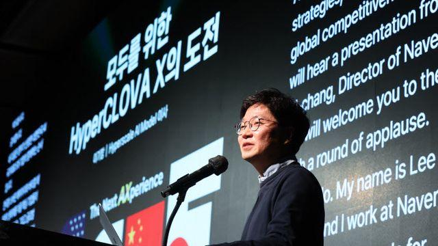 네이버클라우드 “‘코리아 퍼스트’ 모델 자신…‘포용적 AI’ 실현하겠다”[GAIF 2025]