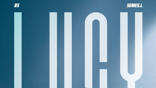 무대 천재 루시, 48人 오케스트라 협연…역대급 스케일 무대 예고