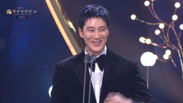 [제46회 청룡영화상] '악마가 이사왔다' 안보현, 신인남우상 