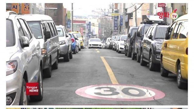 한국의 이상한 주차문화.jpg