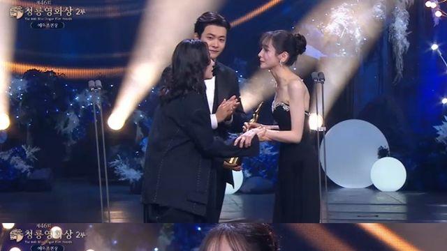 박지현, 염혜란·이정은 제치고 여우조연상… “상에 욕심 없었는데” 눈물 (제 46회 청룡영화상)