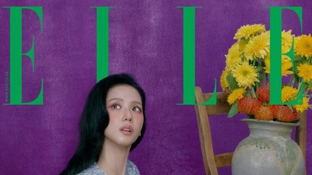 블핑 지수, '자존감 100%' 매혹적인 아름다움…