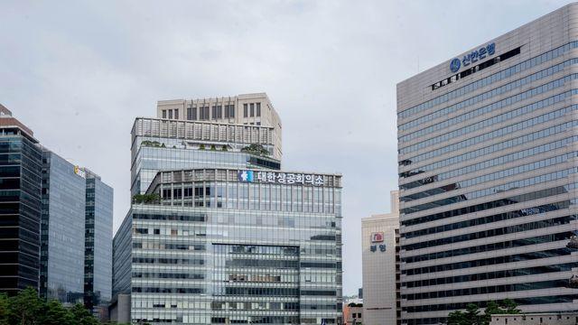 상의, 국민의힘 지도부에 위기산업 지원 등 입법현안 건의