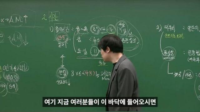 순수 공부 8시간 이상은 불가능한 이유