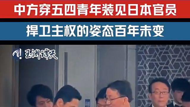 日 해산물 수출 3분의 1 중국으로 가는데…中, 수산물 수입 금지로 압박 수위 높여