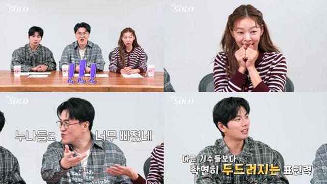 '나는 솔로' 29기 나이 연상연하 플러팅 폭발...직업 인스타 스포에 쏠린 '시선'