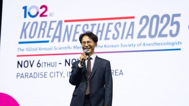 연세의대 한동우 교수, 대한마취통증의학회 차기회장 선출