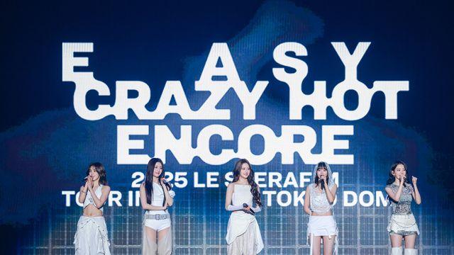 르세라핌, 8만 관객과 도쿄돔 수놓았다 