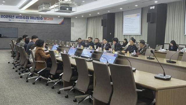 시흥시, 하반기 세외수입 체납징수 보고회로 안정적 재정 기반 구축 박차