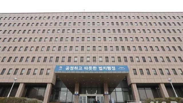 법무부, '삼청교육대 국가배상소송' 281건 상소 취하·포기