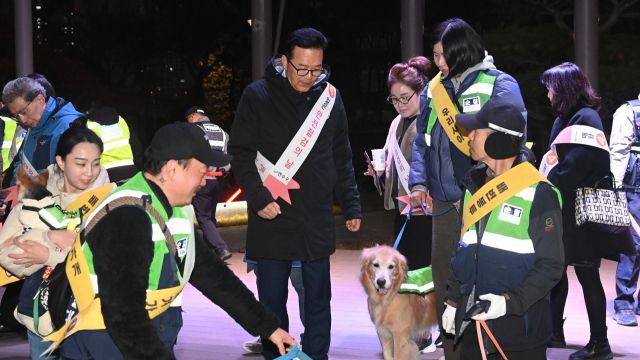 인천 연수구, 반려견 순찰대 ‘연수지킴댕댕이’ 민·관·경 야간 합동 순찰
