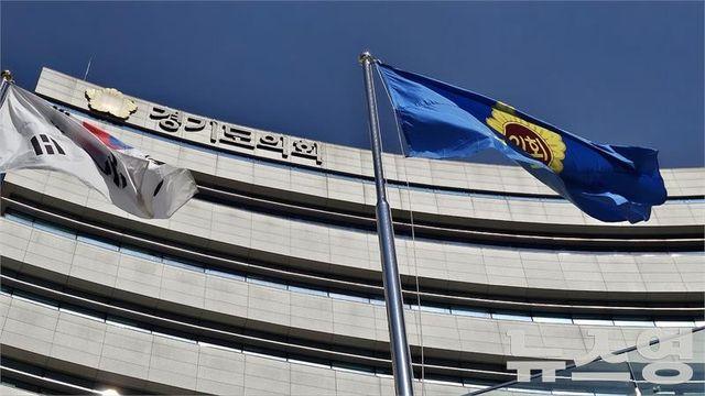 경기도의회 김진경 의장 